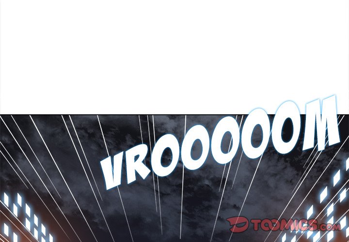 My High School Bully Chapter 78 - Page 3 in English