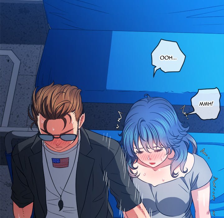 My High School Bully Chapter 78 - Page 48 in English