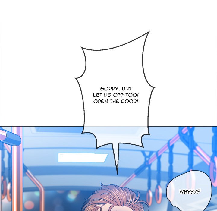 My High School Bully Chapter 78 - Page 83 in English