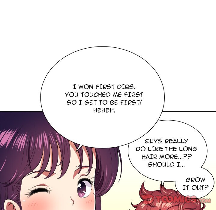 My High School Bully Chapter 8 - Page 26 in English