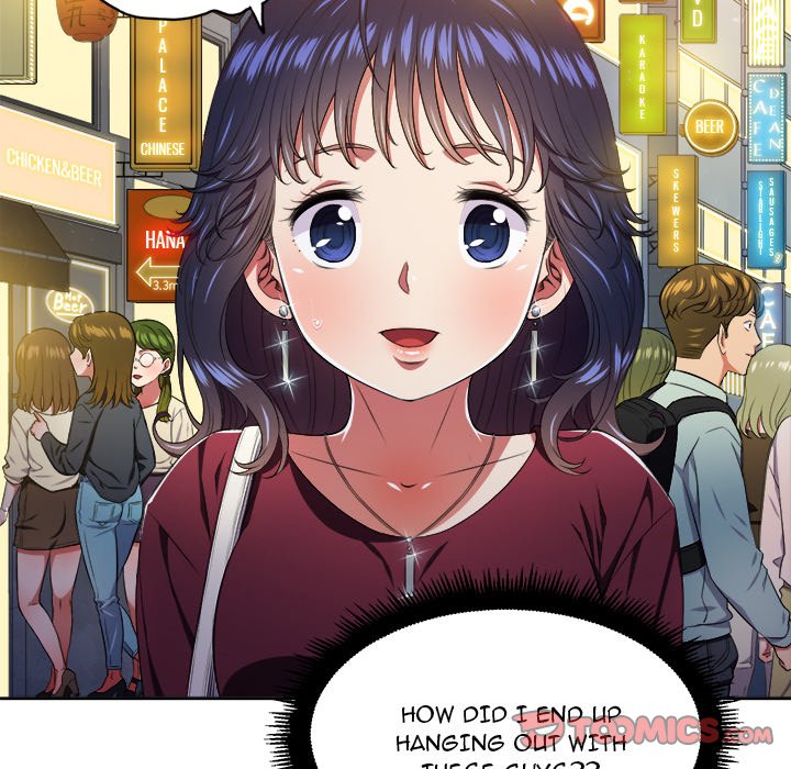 My High School Bully Chapter 8 - Page 44 in English