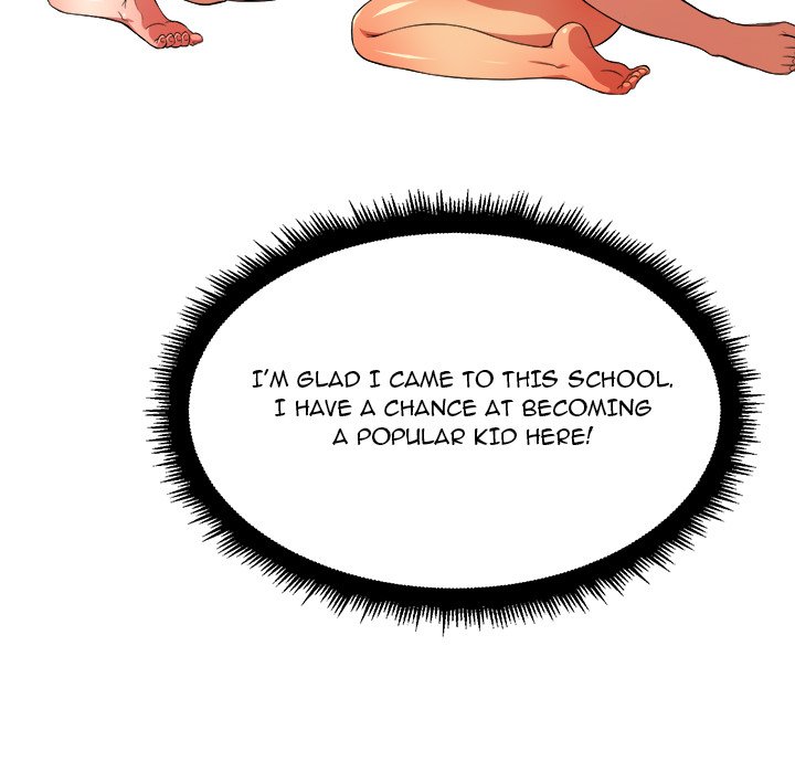 My High School Bully Chapter 8 - Page 76 in English