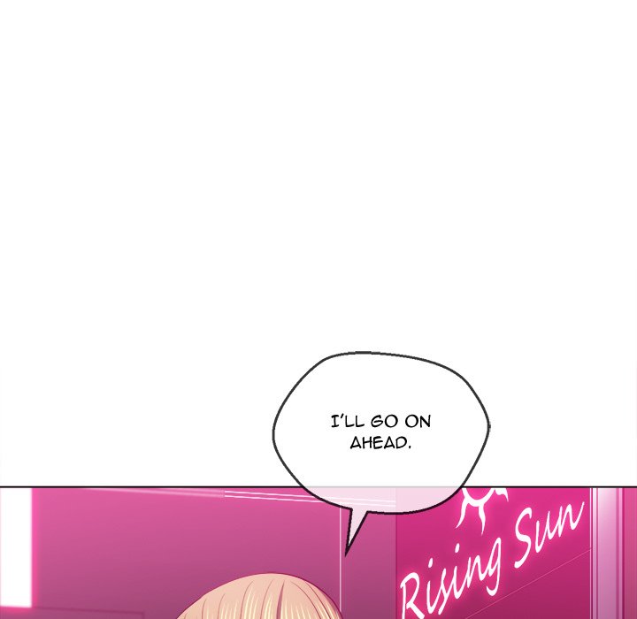 My High School Bully Chapter 81 - Page 41 in English