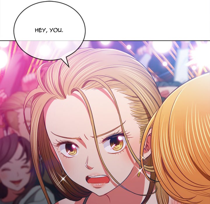 My High School Bully Chapter 81 - Page 53 in English