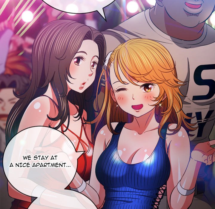 My High School Bully Chapter 81 - Page 60 in English