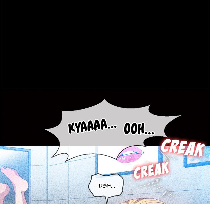 My High School Bully Chapter 81 - Page 90 in English