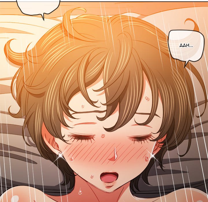 My High School Bully Chapter 82 - Page 110 in English