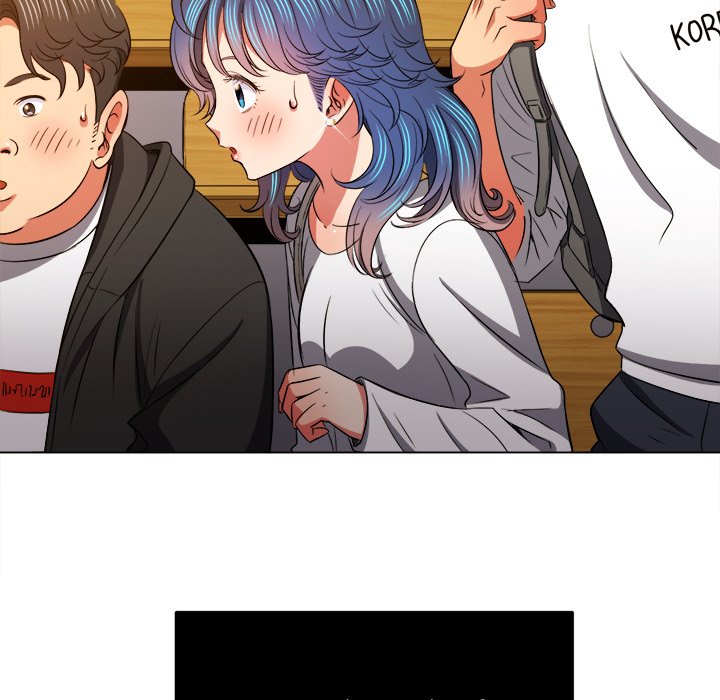 My High School Bully Chapter 82 - Page 23 in English