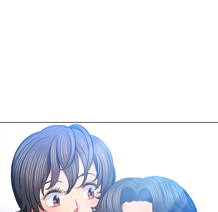 My High School Bully Chapter 82 - Page 84 in English