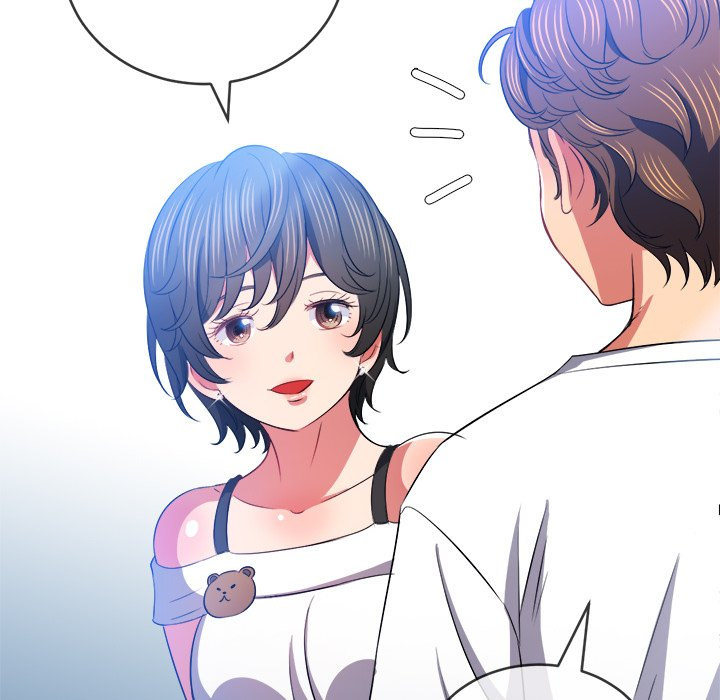 My High School Bully Chapter 83 - Page 19 in English