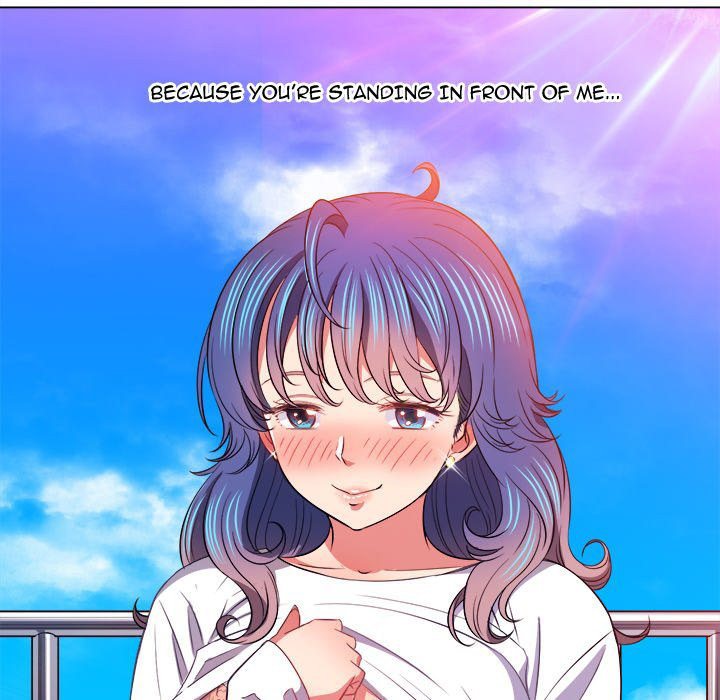 My High School Bully Chapter 83 - Page 71 in English