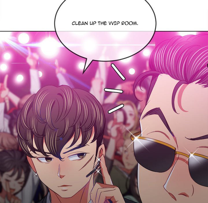 My High School Bully Chapter 84 - Page 74 in English