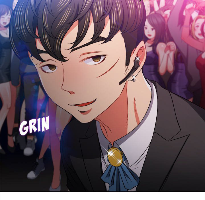My High School Bully Chapter 84 - Page 80 in English