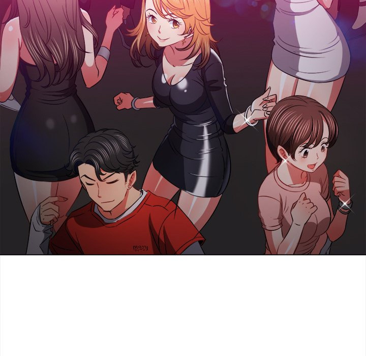 My High School Bully Chapter 84 - Page 82 in English