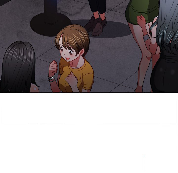 My High School Bully Chapter 84 - Page 89 in English