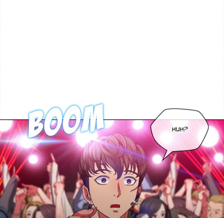 My High School Bully Chapter 85 - Page 68 in English
