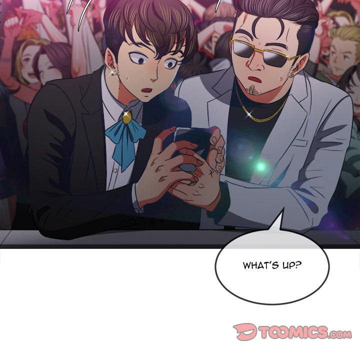 My High School Bully Chapter 85 - Page 9 in English