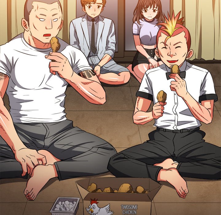 My High School Bully Chapter 86 - Page 43 in English