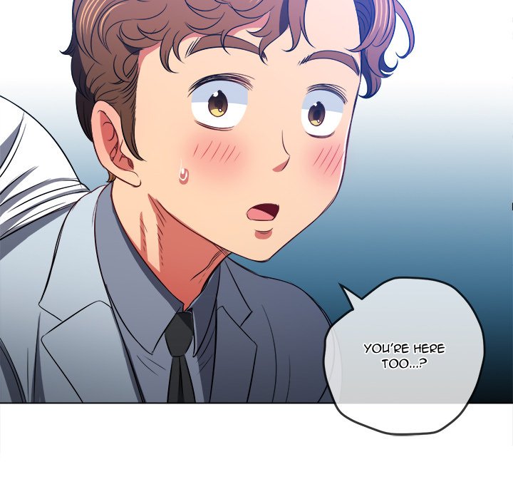 My High School Bully Chapter 86 - Page 83 in English
