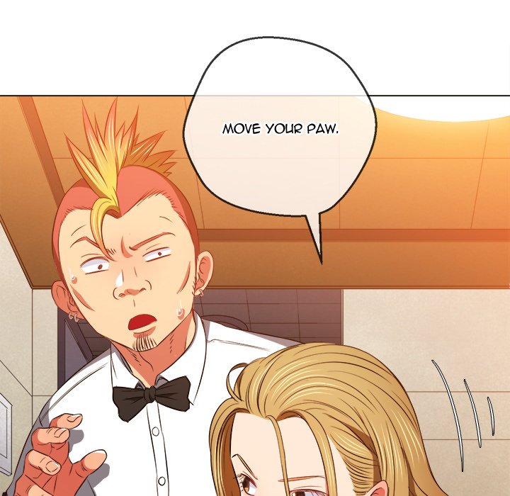 My High School Bully Chapter 87 - Page 130 in English