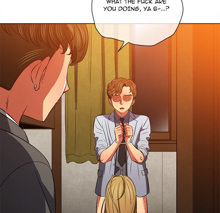 My High School Bully Chapter 89 - Page 43 in English
