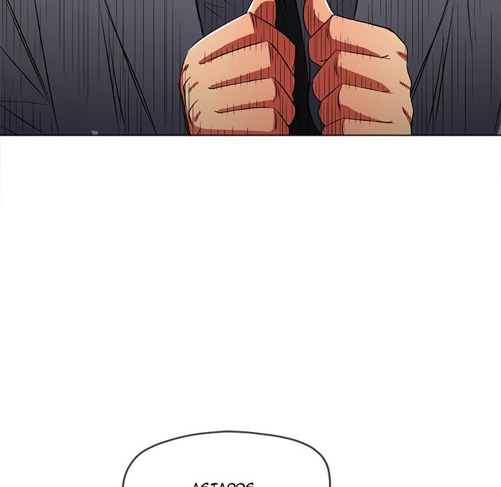 My High School Bully Chapter 89 - Page 47 in English
