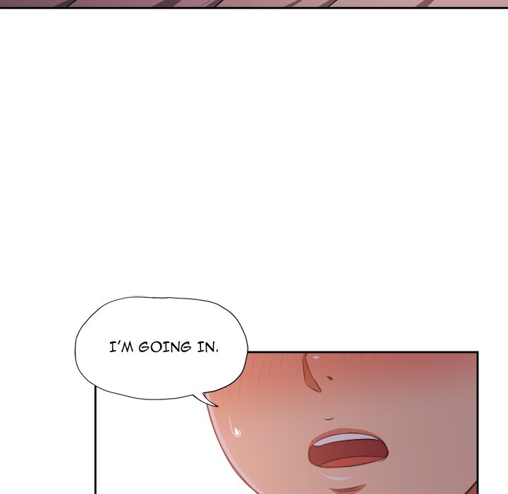 My High School Bully Chapter 9 - Page 18 in English