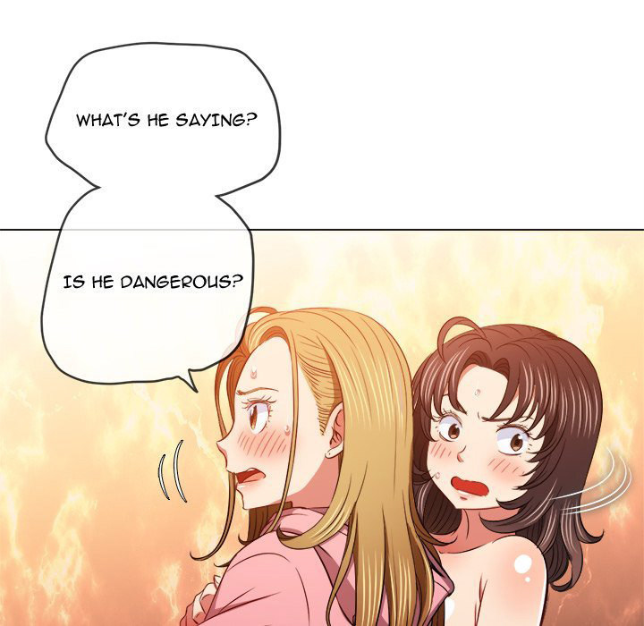My High School Bully Chapter 92 - Page 14 in English
