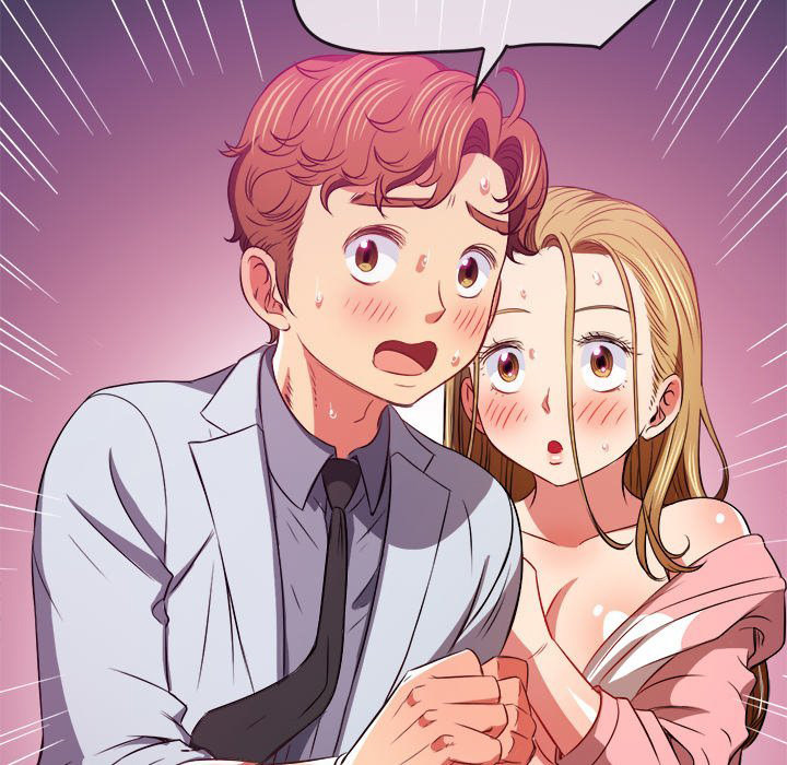 My High School Bully Chapter 92 - Page 46 in English