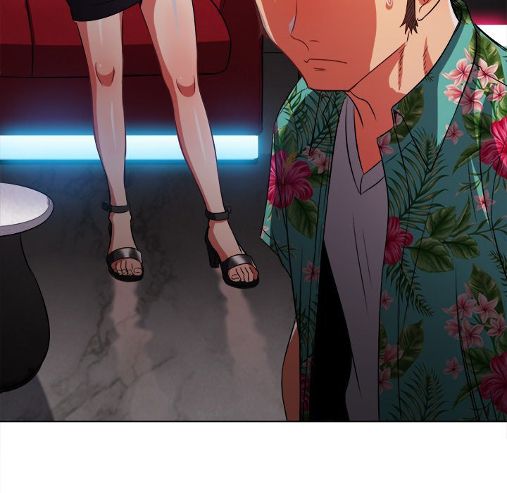 My High School Bully Chapter 94 - Page 83 in English