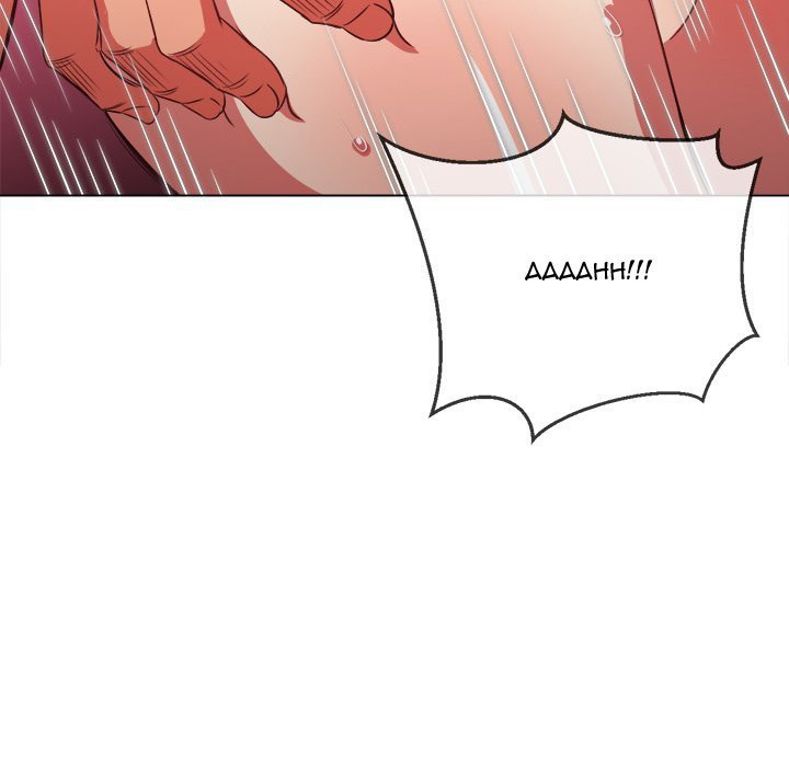My High School Bully Chapter 95 - Page 92 in English