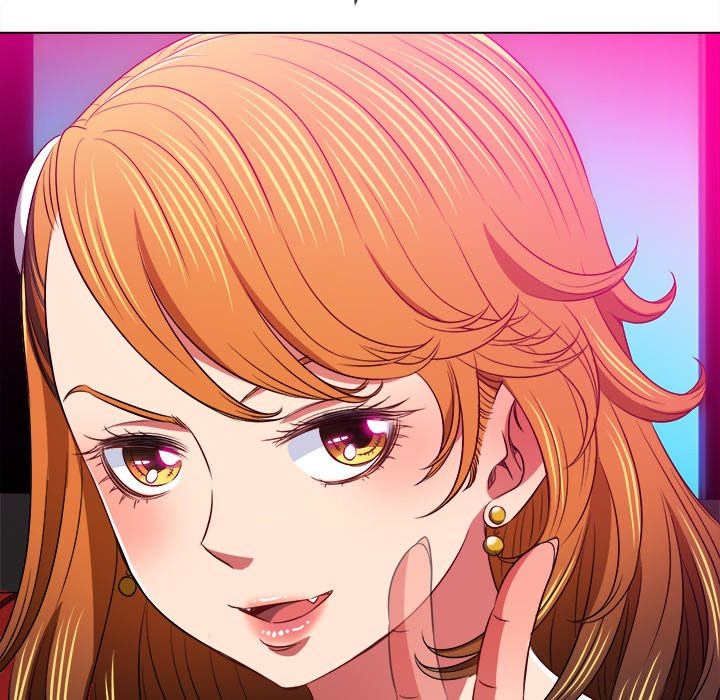 My High School Bully Chapter 96 - Page 107 in English