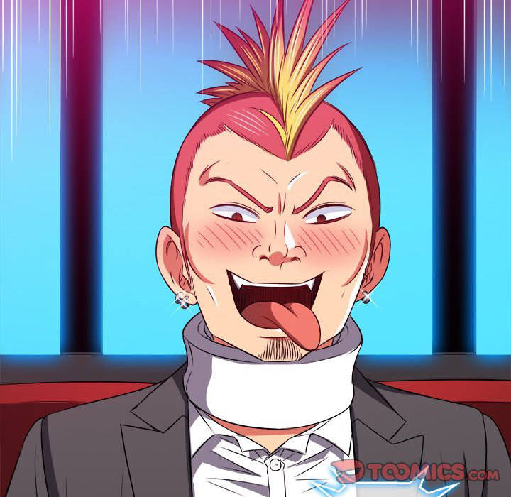 My High School Bully Chapter 96 - Page 84 in English