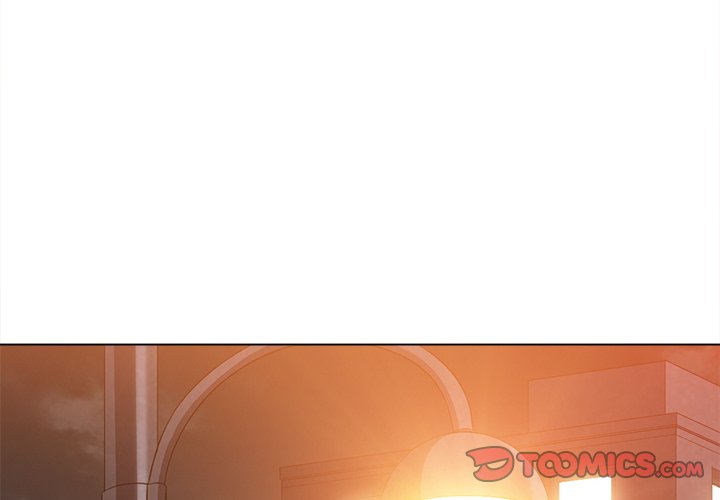 My High School Bully Chapter 97 - Page 3 in English