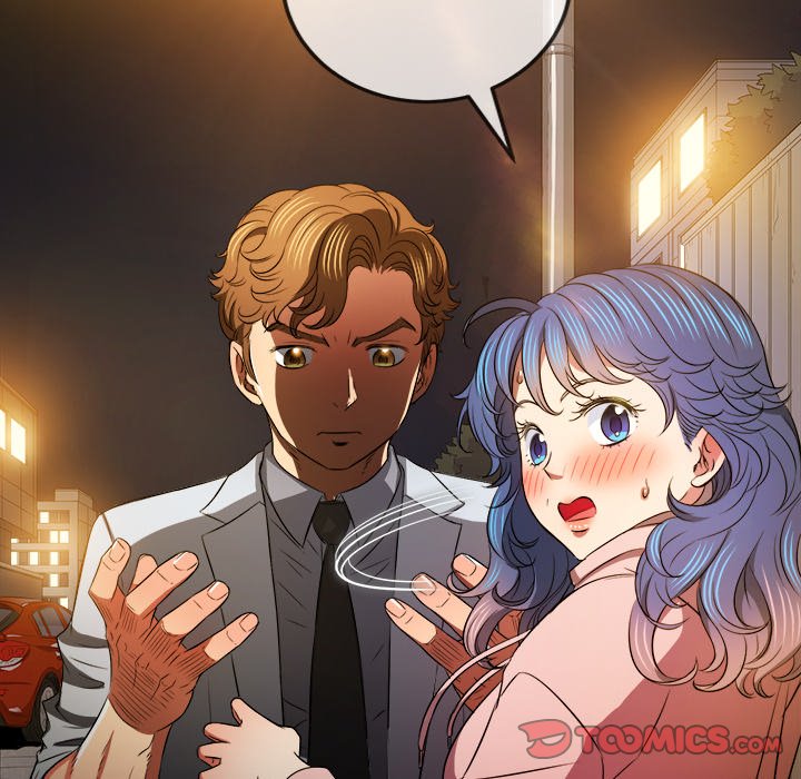 My High School Bully Chapter 97 - Page 51 in English