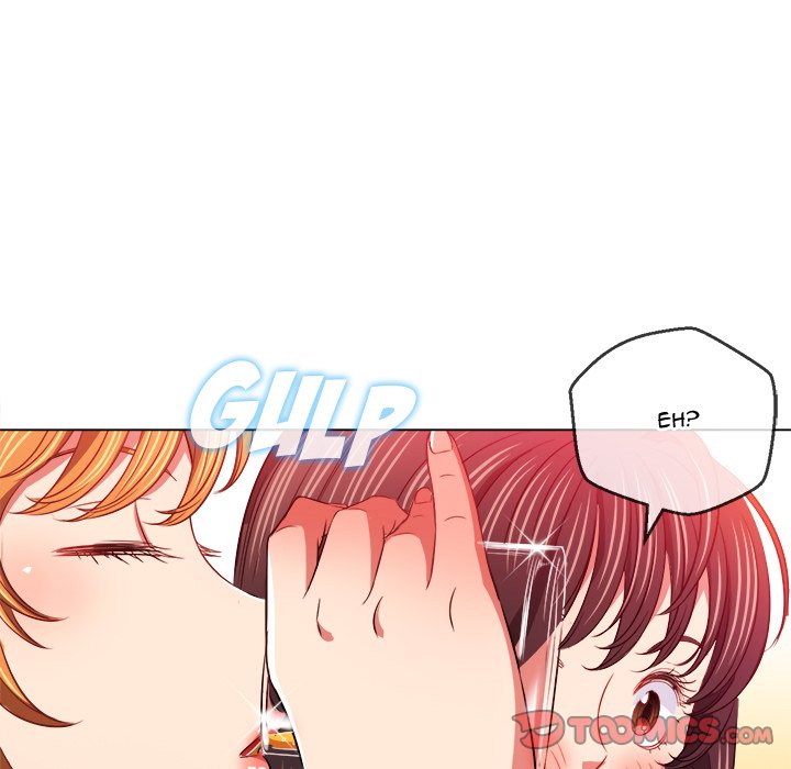 My High School Bully Chapter 98 - Page 120 in English