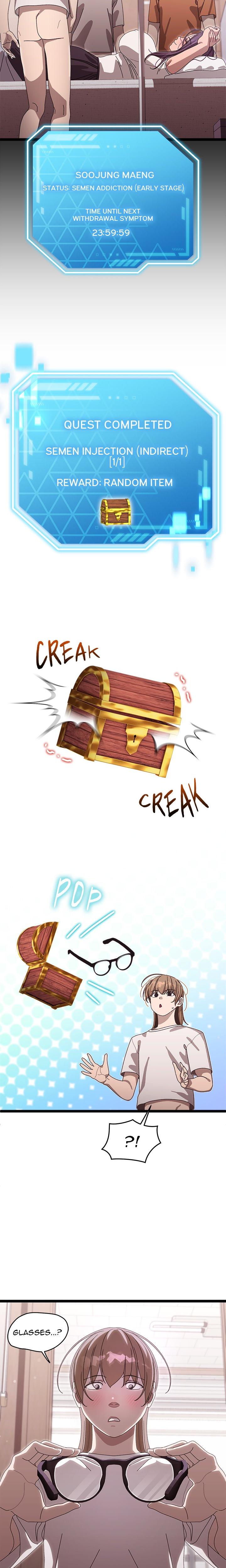 From Weakling to Nemesis - Uncensored Chapter 3 - Page 7 in English