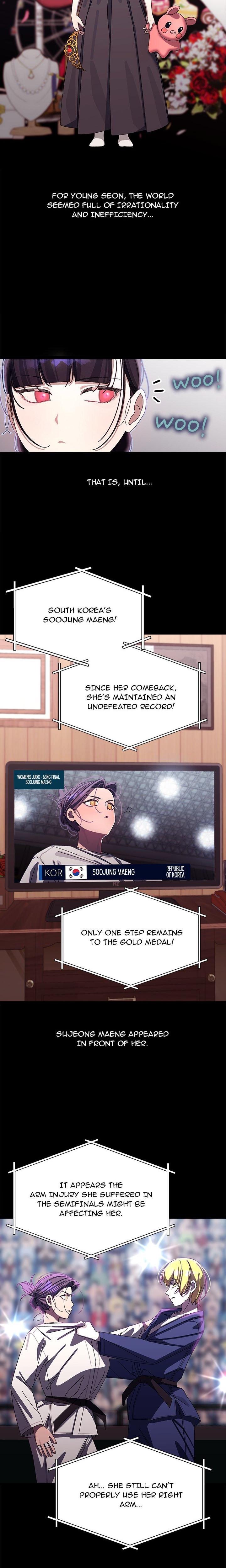 From Weakling to Nemesis - Uncensored Chapter 19 - Page 4 in English