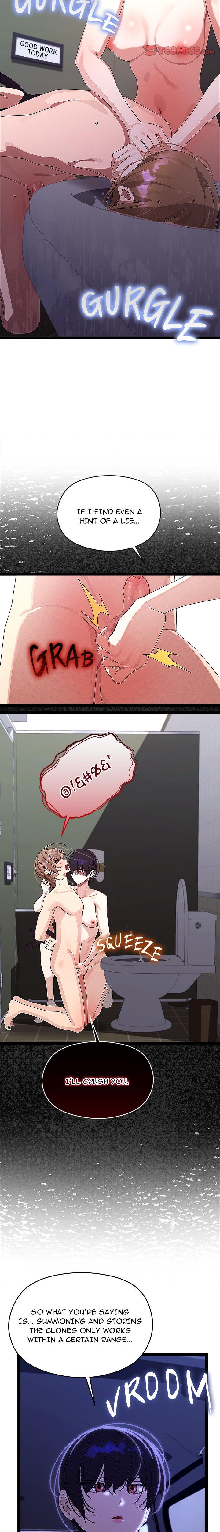 From Weakling to Nemesis - Uncensored Chapter 22 - Page 5 in English