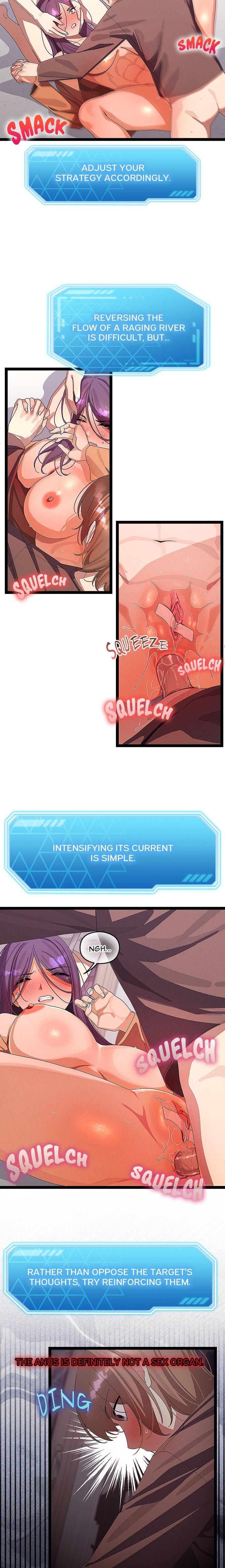 From Weakling to Nemesis - Uncensored Chapter 28 - Page 4 in English