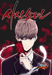 The Boy Of Death