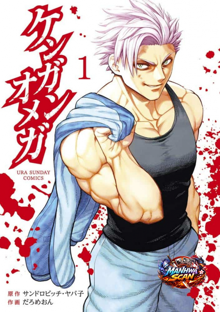 Kengan Omega