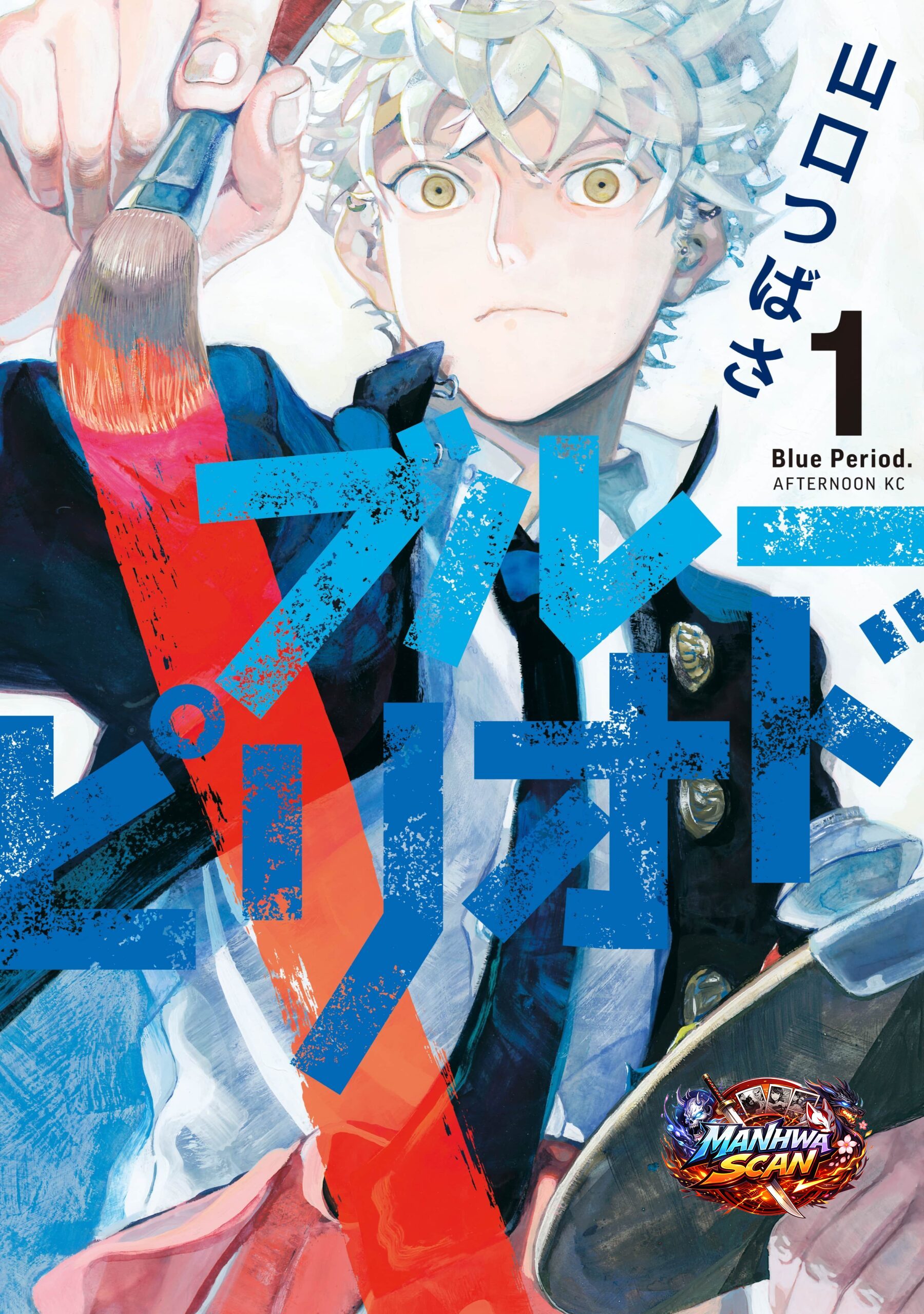 Blue Period