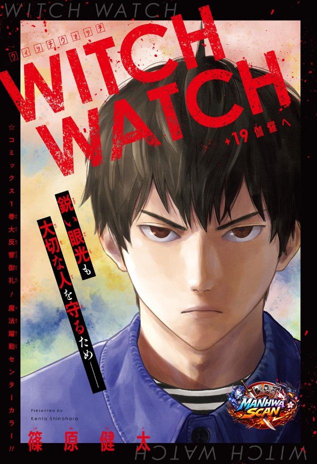 Witch watch