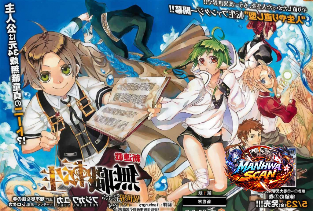 Mushoku Tensei – Isekai Ittara Honki Dasu