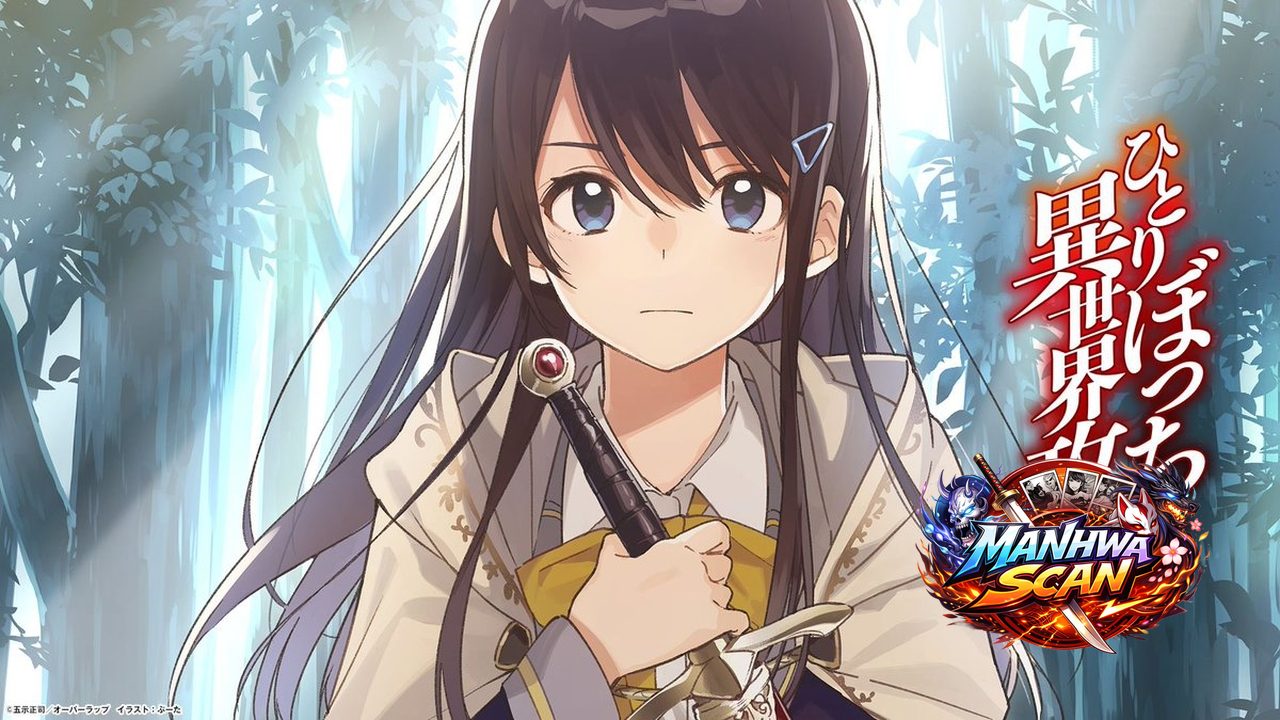 HITORIBOCCHI NO ISEKAI KOURYAKU