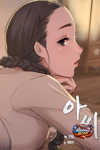 Madam