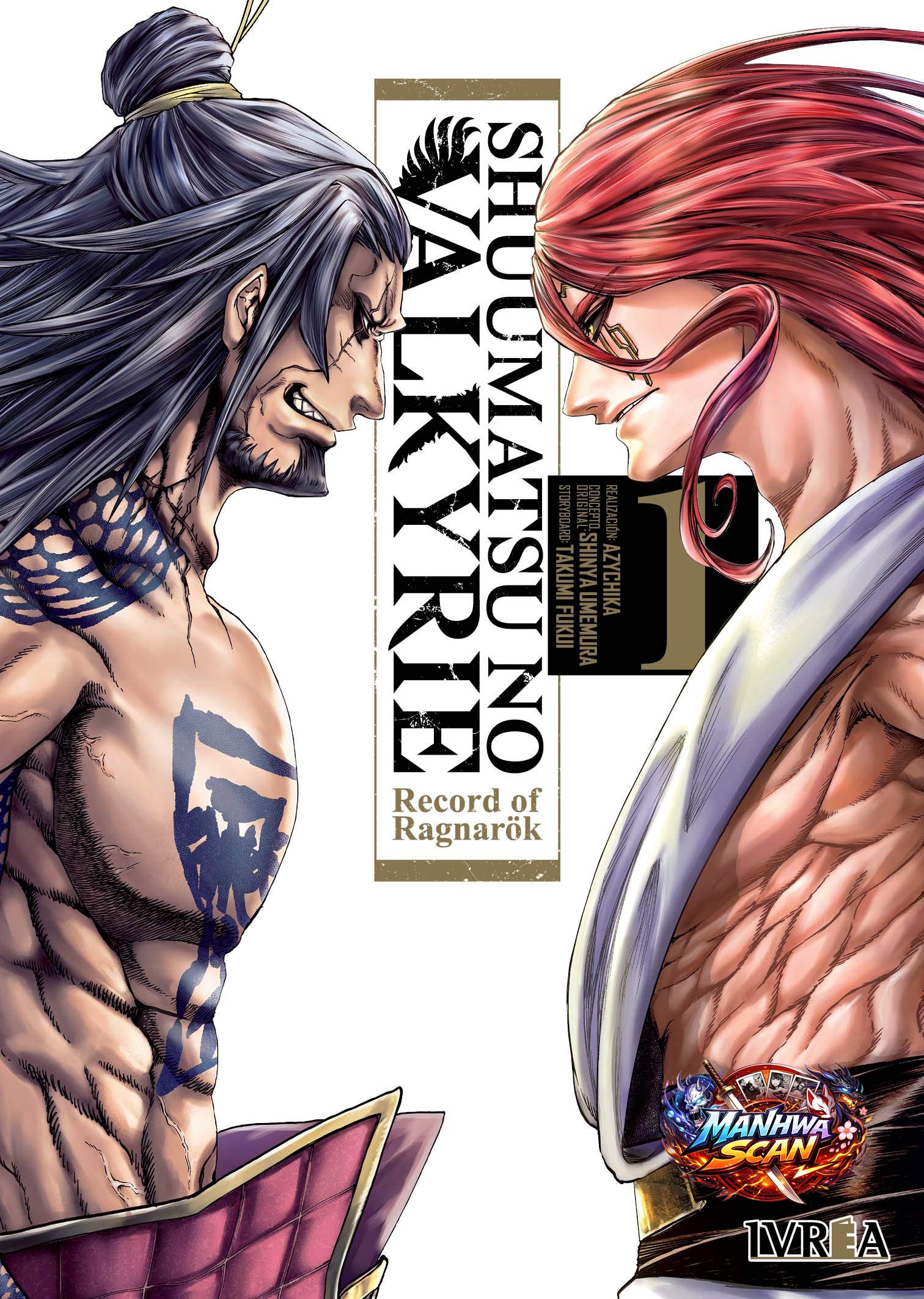 SHUUMATSU NO VALKYRIE