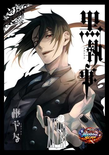 Kuroshitsuji