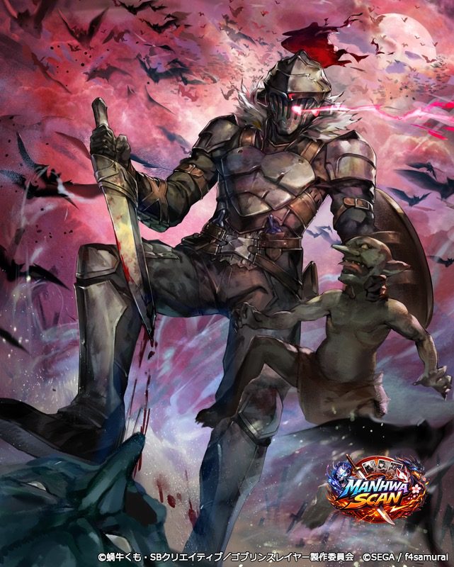 GOBLIN SLAYER